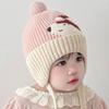 Cold Proof Children Hat Cute Cartoon Warm Knitted Hat New Ear Protection Hat  Children