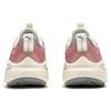 Puma Spina Nitro Tonal Minimalist Solid Color Shock Absorbing Durable Low Top Lifestyle Casual Shoes Women sneaker Future-Pink 393782-02