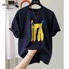 Silk Cypress Women's Cartoon Print Short Sleeve T-Shirt