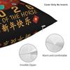 Chinese New Year Shirt for Kids 2026 Year of The Horse Pillowcases Pillow Case For Sofa Bedroom Home Decor Comfy Pillow Cover