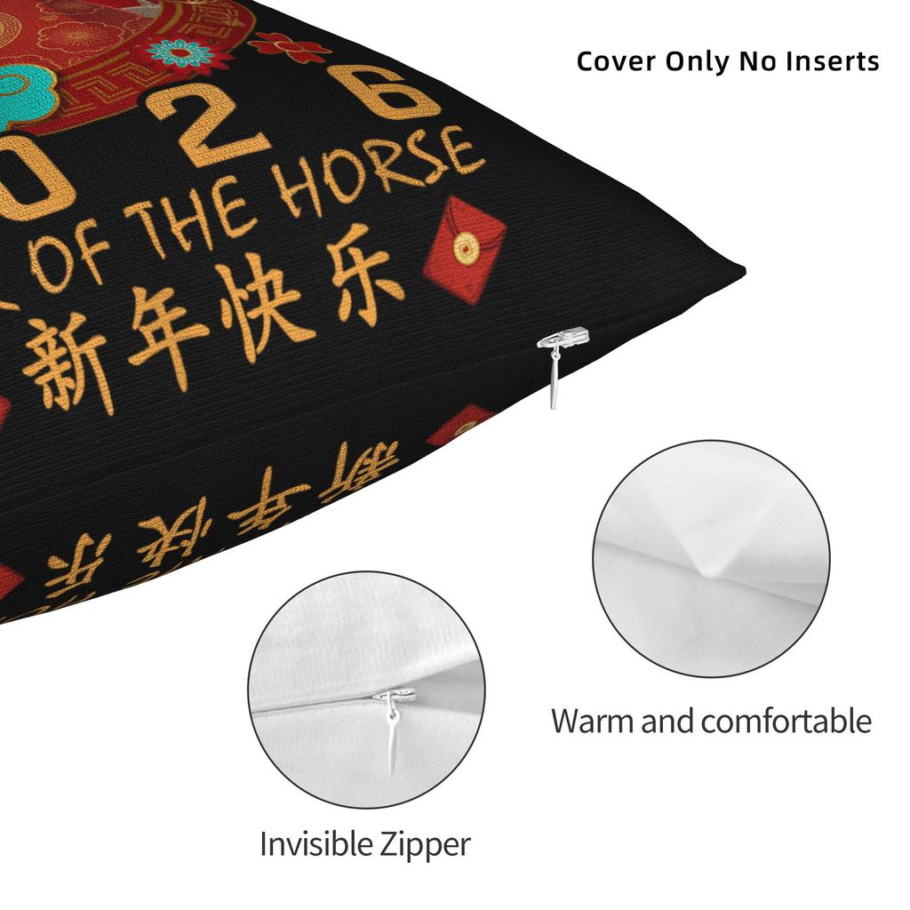 Chinese New Year Shirt for Kids 2026 Year of The Horse Pillowcases Pillow Case For Sofa Bedroom Home Decor Comfy Pillow Cover