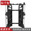 GANGZIYU Commercial Multi-Functional Strength Trainer