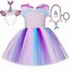 Girls' Mermaid Princess Dress Festival Party Performance Costume Girls' Mesh Dress