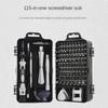 115 In 1 Magnetic Precision Screwdriver Set Multi Hand Tool Torx Hex Screw Drivers 98 Bits Kit For Computer Phone Laptop Tablet Electronics Repair