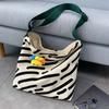 Slouchy Canvas Shoulder Bag for Women with Large Capacity