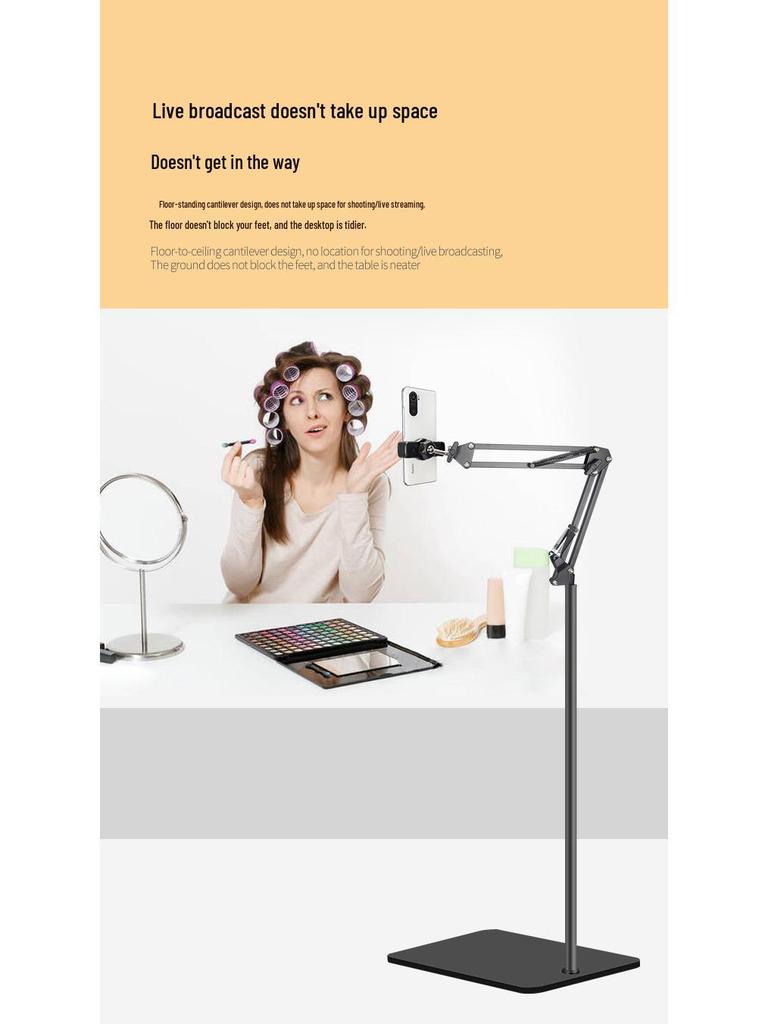 Adjustable Floor Stand with Mechanical Arm for Mobile, Tablet, and Overhead Viewing