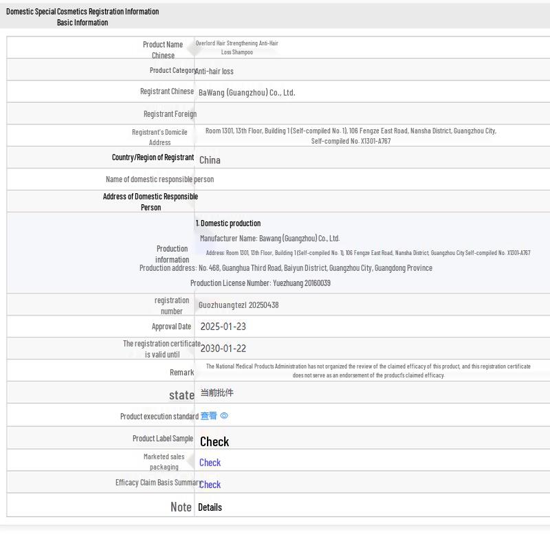 Ba Wang Fleeceflower Root Anti-Hair Loss Shampoo