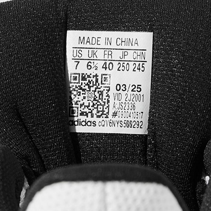 Adidas Unisex Low-Top Running & Casual Shoes