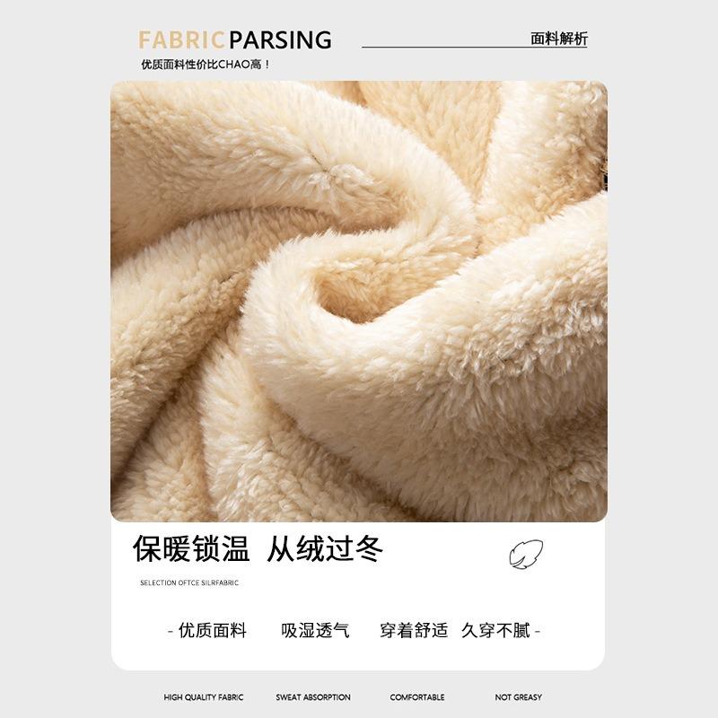 Lamb Wool Sweatpants Women's Autumn and Winter New Striped Sweatpants Casual Small Fleece Wide-leg Pants