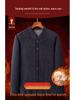 Men's Fleece-Lined Winter Coat: Warm, Thick, Cotton-Padded Jacket for Middle-Aged and Elderly