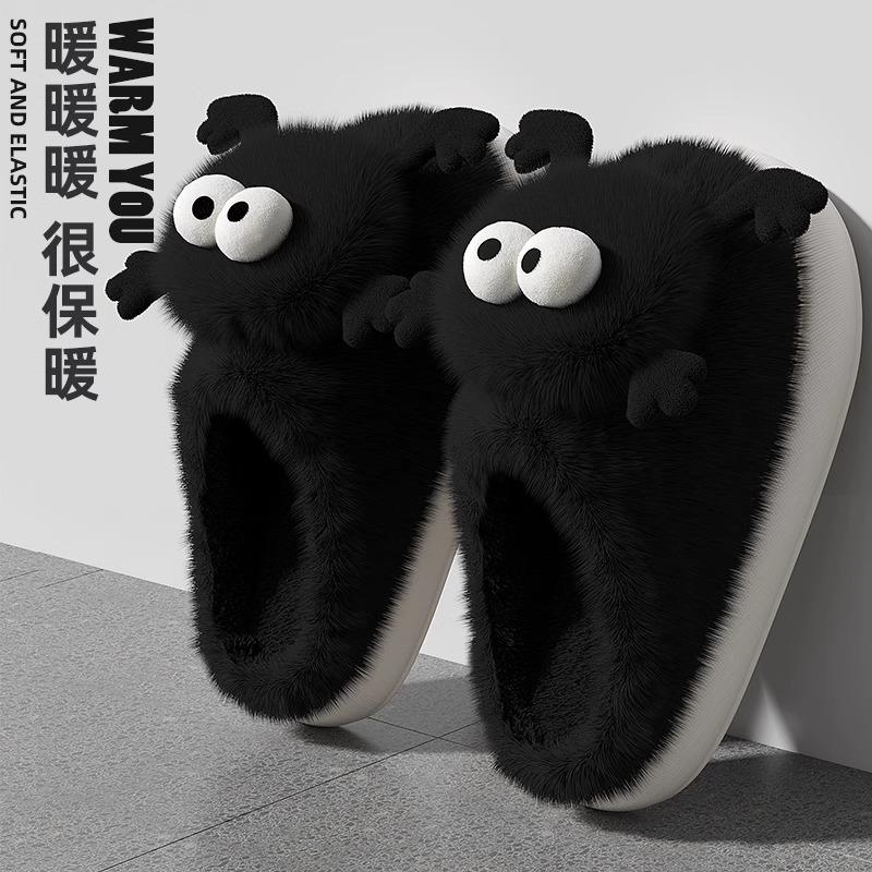Cotton slippers winter new indoor home cute plush warm platform couple cotton shoes outside