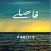 Faasley by Nosheen Rao Paperback Book 9781778147326