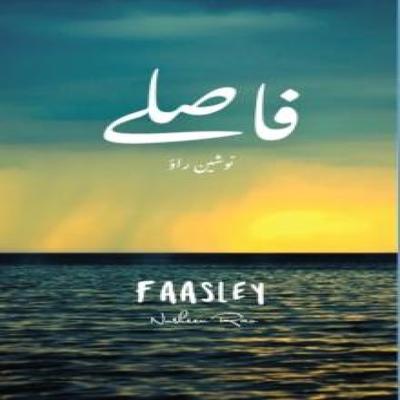 Faasley by Nosheen Rao Paperback Book 9781778147326