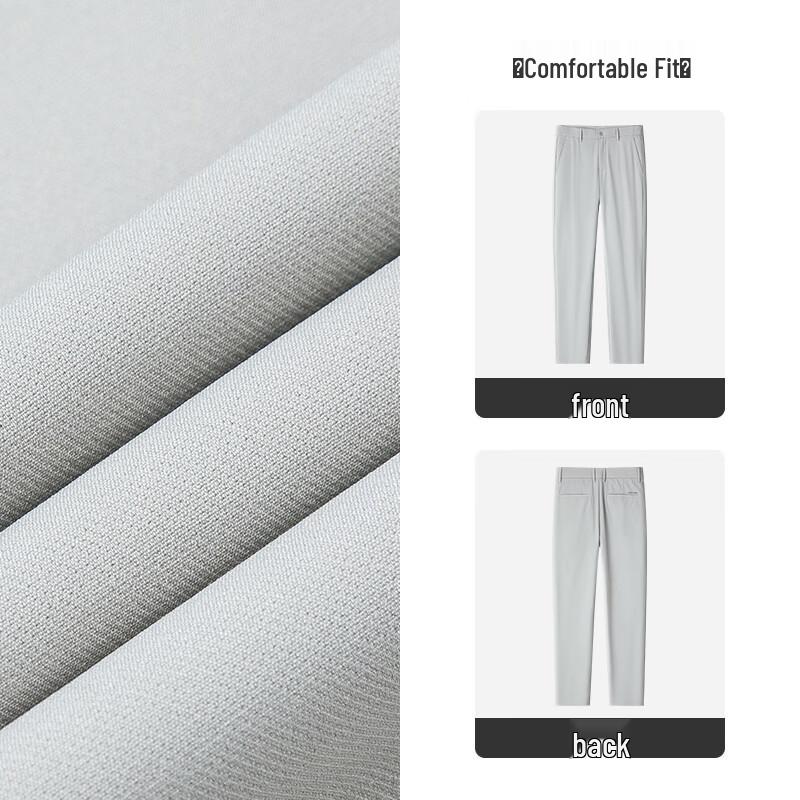 MONTAGUT Men's Summer Business Casual Elastic Waist Trousers