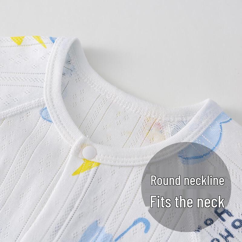 Baby Seamless Breathable Short-Sleeve Summer Romper