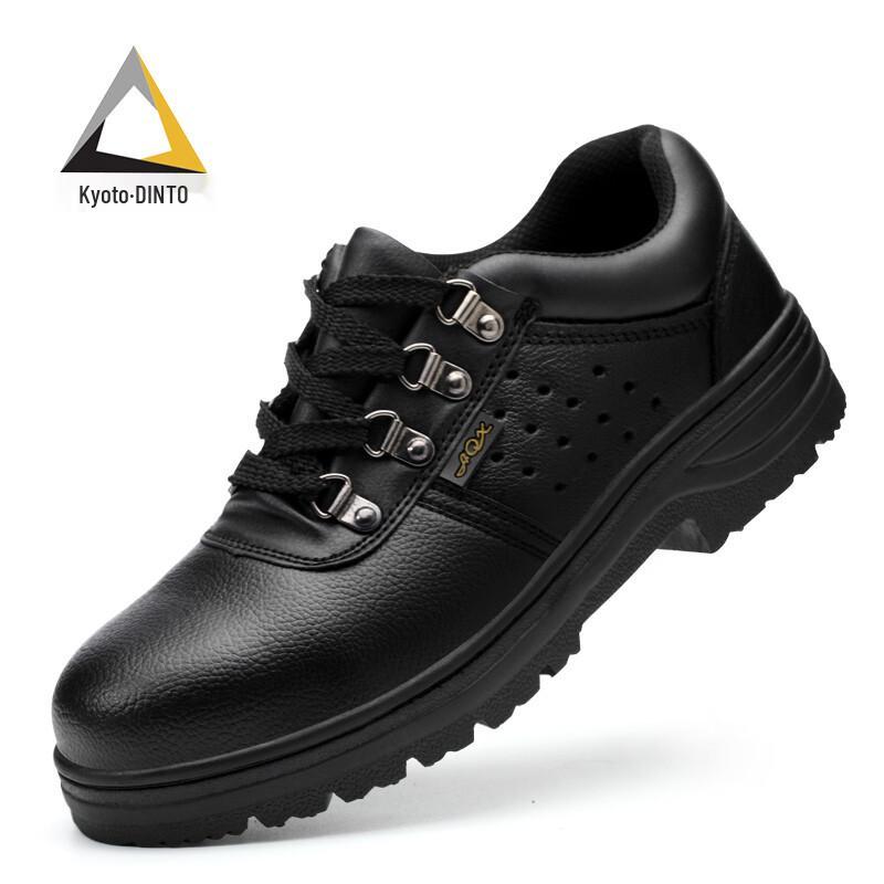 Breathable Steel Toe Work Safety Shoes 39