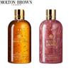 Molton Brown Oudh Accord & Gold und Desert Rose Duschgel Duo