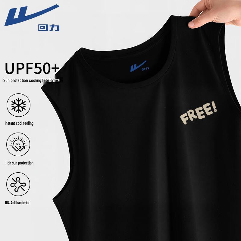 Warrior Men s Quick-Dry UPF50+ Sports Vest 3XL