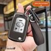 High-End Key Cover for Buick Old Model Excelle 08-15 - Shell Bag with Buckle