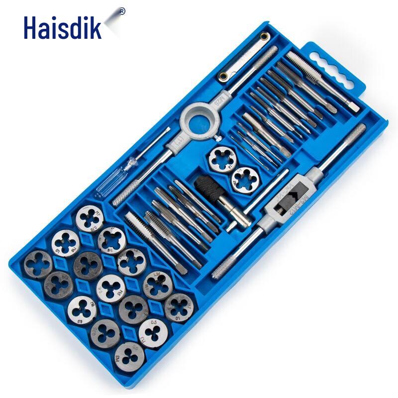 Haisidik Alloy Steel Tap & Die 40-Piece Set