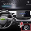 Toyota Corolla 2026 - Gehärteter Displayschutz für das Navigationskonsolendisplay