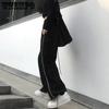 WTEMPO Casual Black Grey Long Pants Women Loose Solid Wide Leg Drawstring Pants Ulzzang All-match Jogger Pants Streetwear