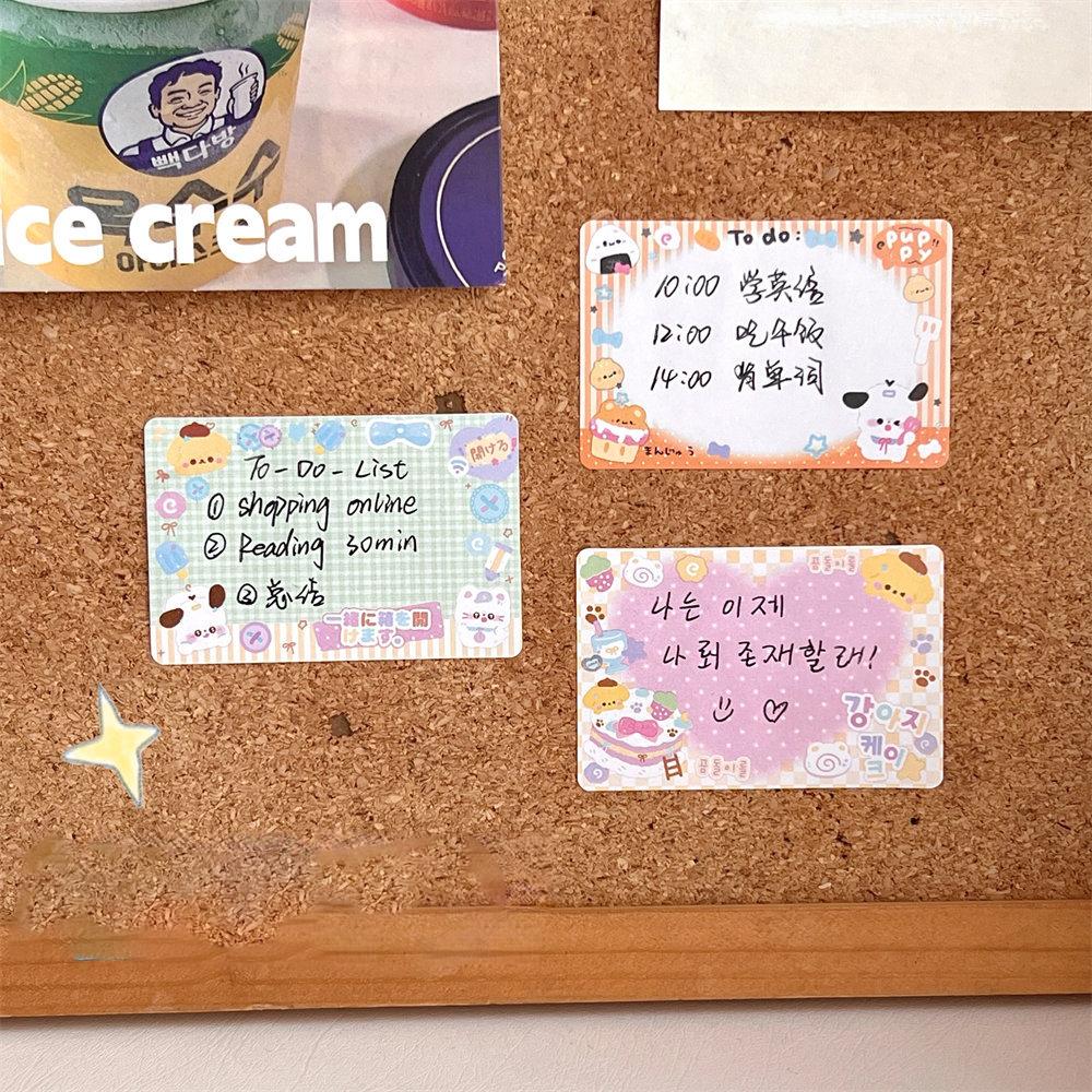 256 Pcs/box Cartoon Cute Pull Out Convenience Sticker For Puppies Tearable Adhesive Sticker Student Roll Sticker Message Sticker