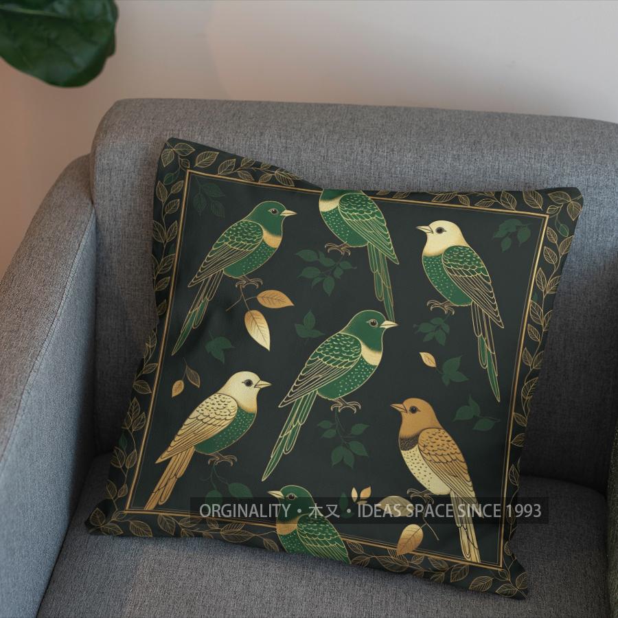 2D Green Birds On Branch Decorative Pillow Cover Pattern Cushion Cover Suitable For Sofa Bedroom Car Pillow Cover