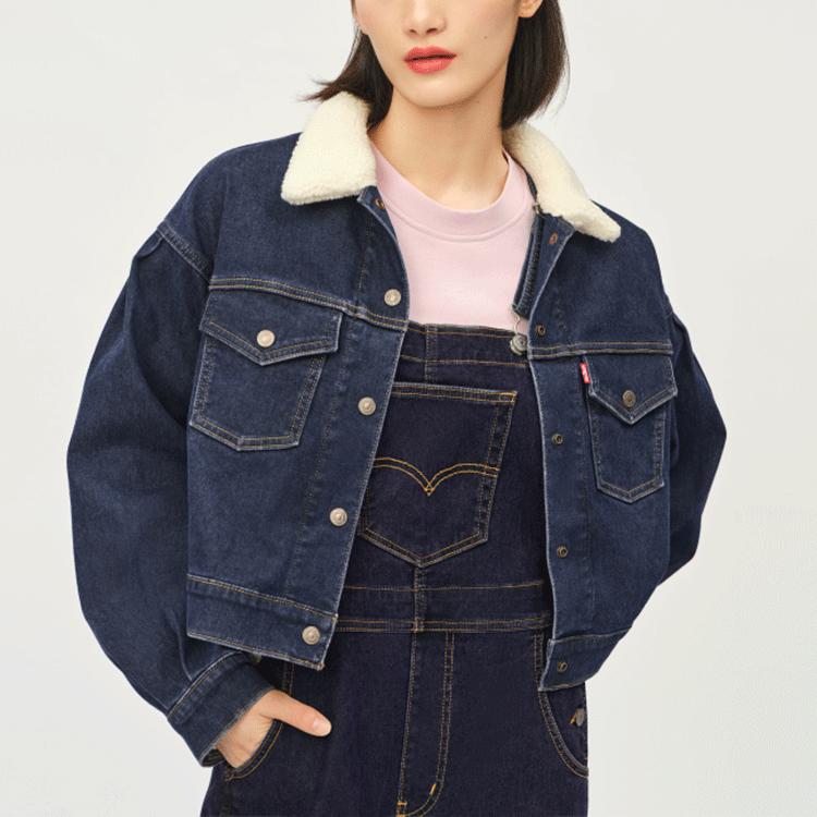 Levis Faux Shearling Denim Jacket Women Jackets Dark-Blue A0831-0000
