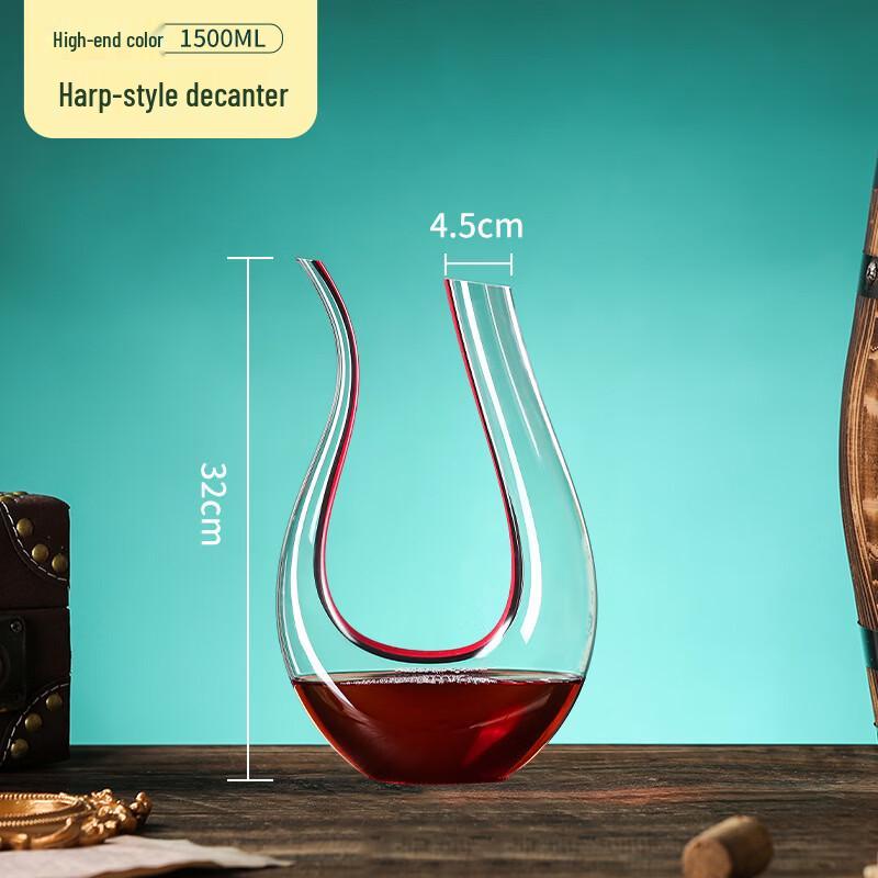 

Premium Crystal Harp Wine Decanter & Glass Set