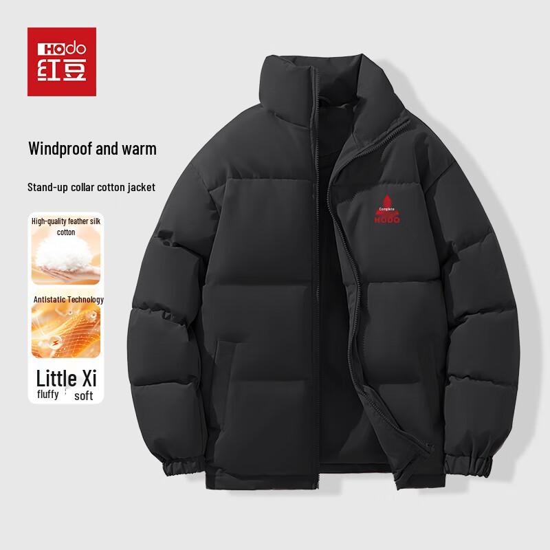 Hodo Men's Stand Collar Padded Winter Jacket