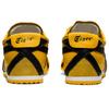 Sneakers MEXICO 66 cm [Onitsuka Tiger] Yellow/Black_01 27.0