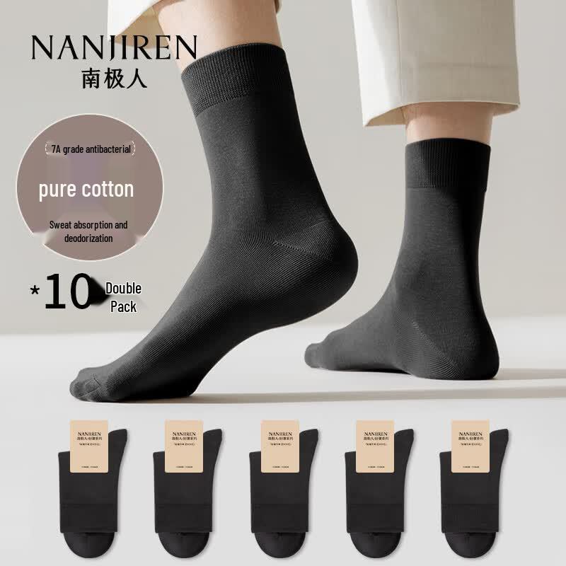 Nanjiren Men s 100% Cotton Antibacterial Crew Socks One Size