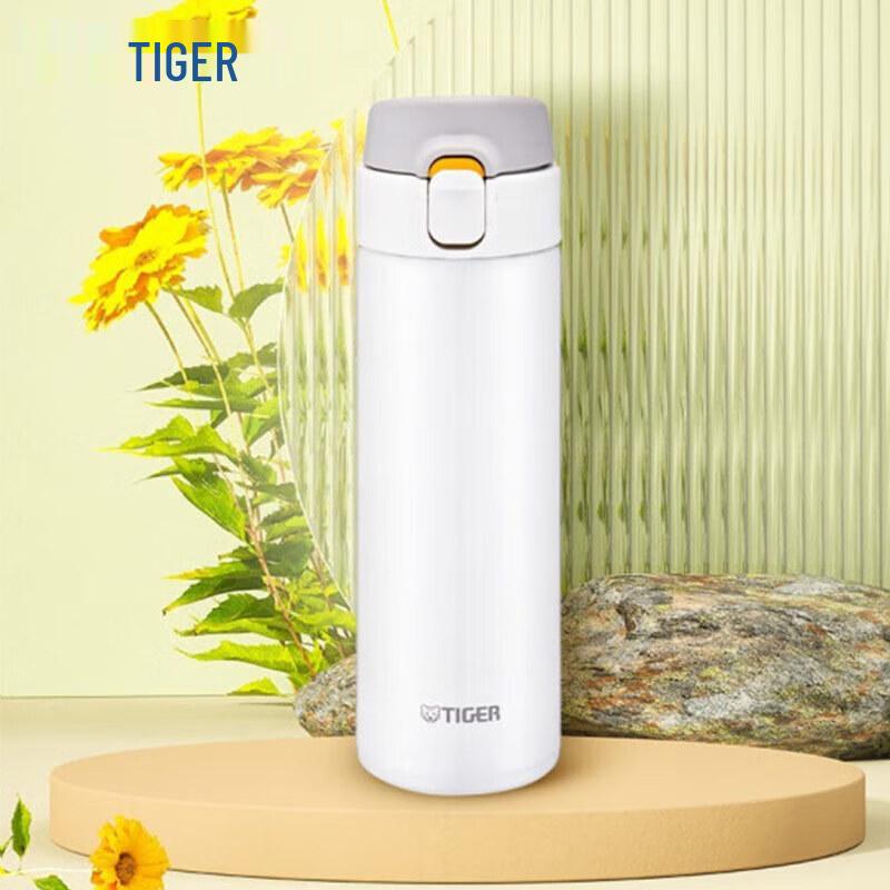 

Tiger MMY-A48C Lightweight Stainless Steel Vacuum Mug