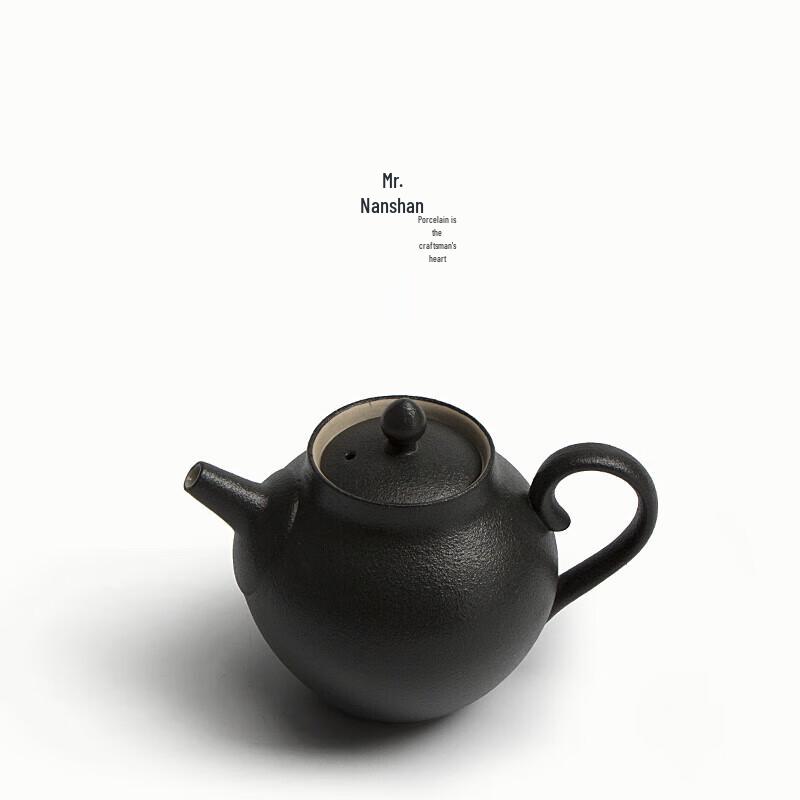 Nanshan Xiansheng Zen-Stil Schwarze Keramik Teekanne