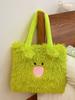 Kuromi Large Tote Bag With Plush Embroidery For Daily Casual Use