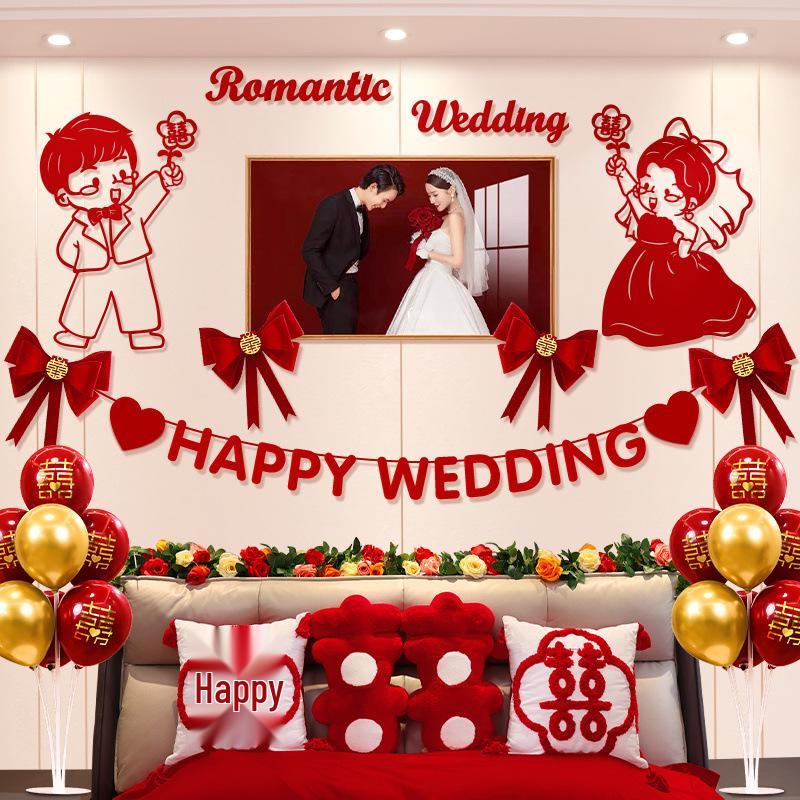 Elegant Wedding Bedroom Decoration Set: High-End Double Happiness Wall Décor with Flowers.
