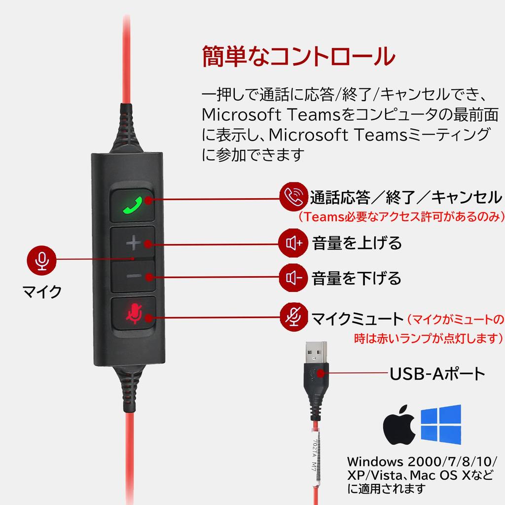 Callez headset USB-anslutning med dubbel brusreducering, högpresterande PC-mikrofon, ENC-volymdämpning, kompatibel med både vänster och höger tydlig signal.