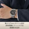 [CITIZEN] Attesa AT8244-57E Chronograph Titanium Eco-Drive Watch