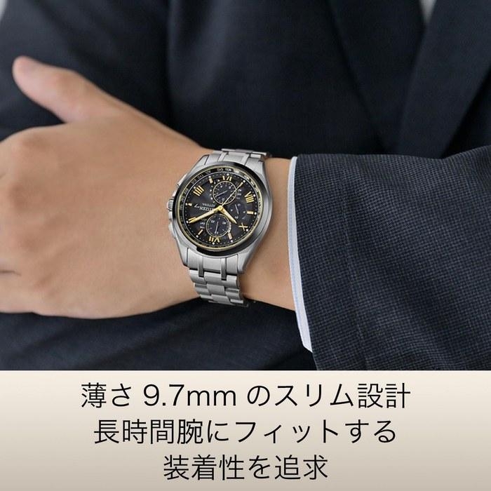 [CITIZEN] Attesa AT8244-57E Chronograph Titanium Eco-Drive Watch