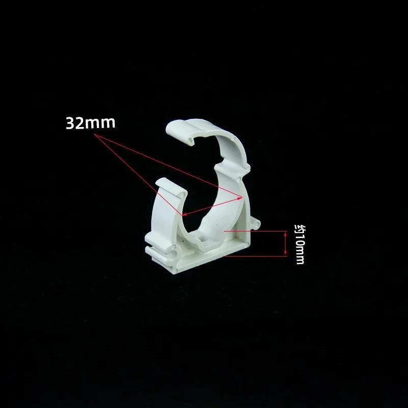20pcs Plastic PPR Clamp Holder For Water Pipe Tube Fittings With Cover Diameter 16mm 20mm 25mm 32mm