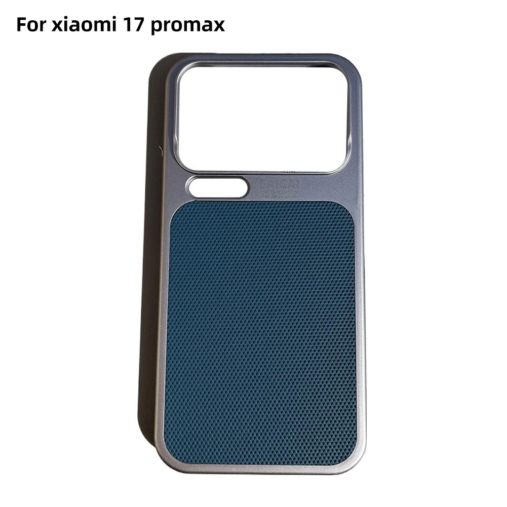 

Тонкий Жесткий Чехол Для Xiaomi 17 Pro Max Mi 17 17Pro 5G Матовый Тонкий и Легкий Чехол На Заднюю Панель Телефона Противоударный Бампер