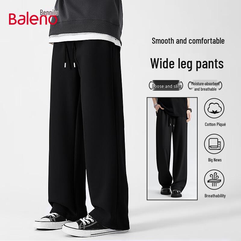 Baleno Men's Loose-Fit Heavyweight Sweatpants