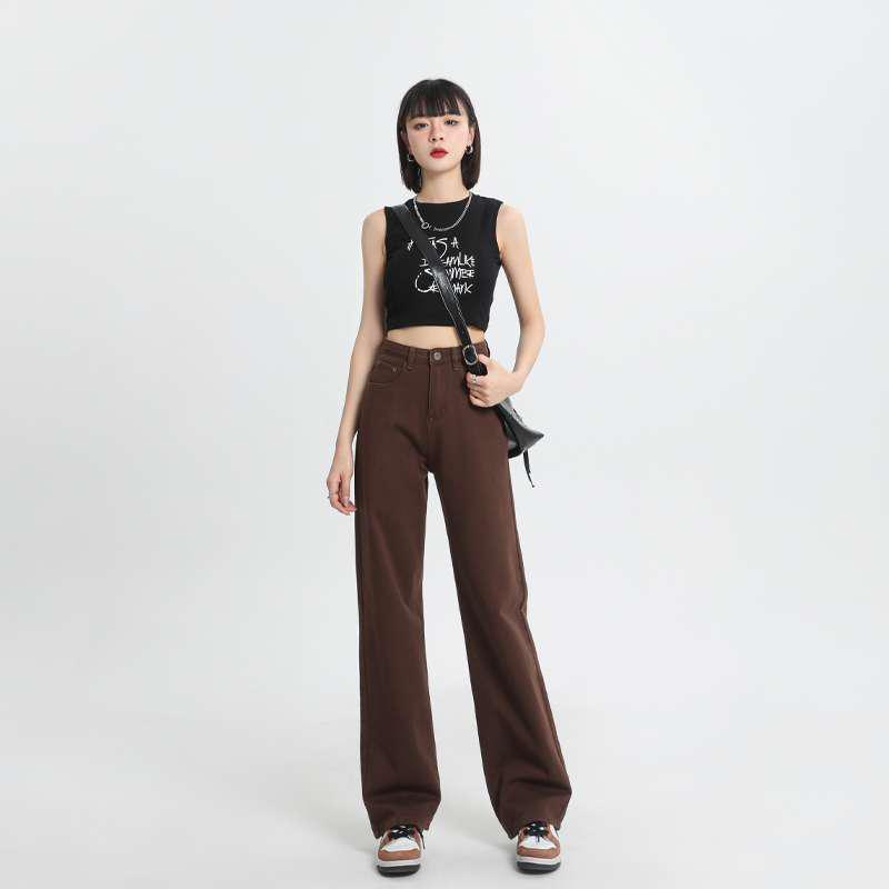 Summer Brown Wide-Leg Floor-Length Denim Jeans - Soft High-Street Straight-Leg Pants