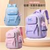 Elementary School Schoolbag Grade Cartoon Girl Burden Reduction Backpack Large Capacity Children's Leisure Backpack