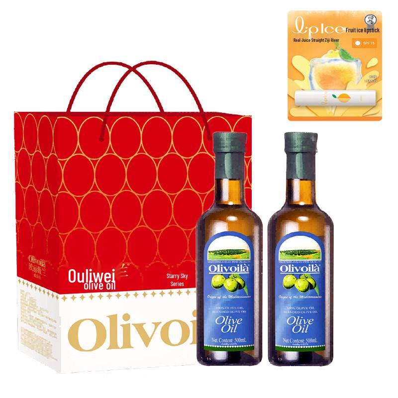 Mentholatum Lip Balm & Olívia Olive Oil Home Essentials Gift Set
