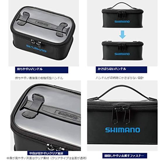 SHIMANO System Case Clear XL BK-093T