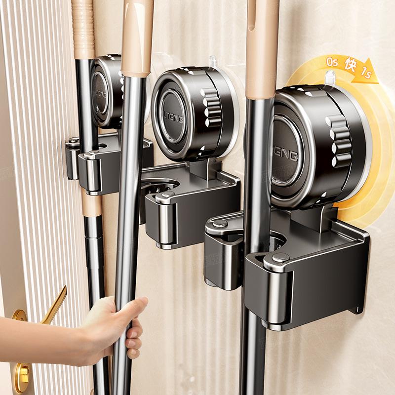 Rotating Suction Mop Clip Wall Mount - No-Drill Broom Holder for Bathroom Cleaning Tools