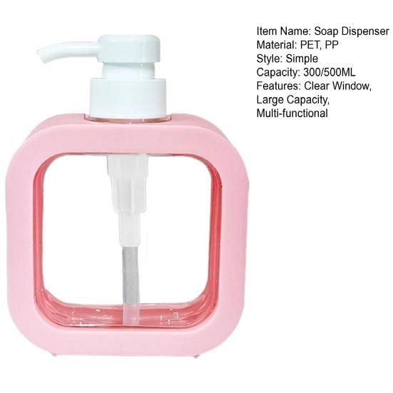 300/500ML Liquid Soap Dispenser Shampoo Body Hand Wash Shower Gel Facial Cleanser Container Bathroom Refillable Empty Press Pump Bottle