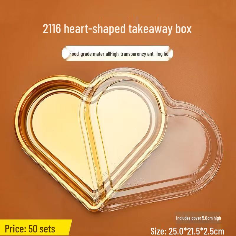 520 Подарок на День святого Валентина в форме сердца и коробка для суши для упаковки и нарезки фруктов 3690₽
